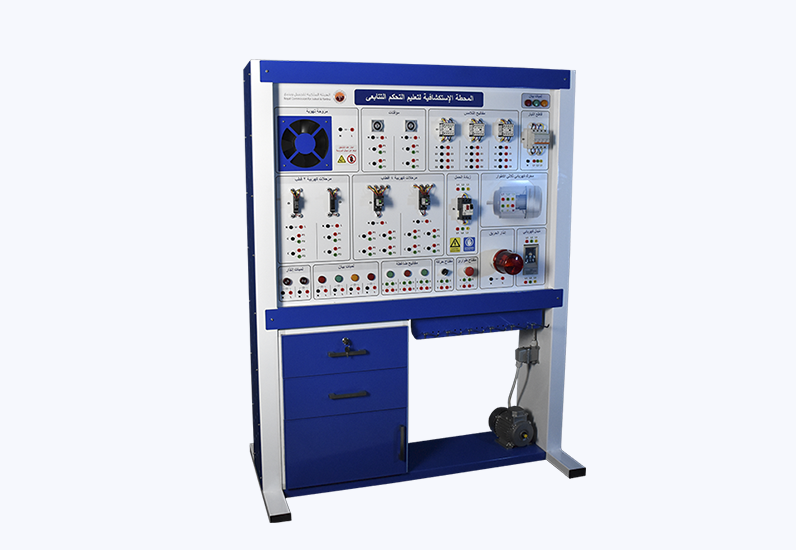 LT-CT002 Sequence Control Station